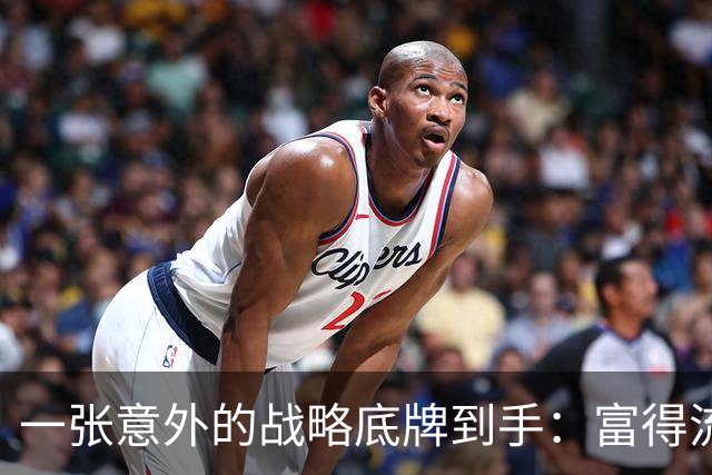一张意外的战略底牌到手：富得流油的沙特，盯上中国海水淡化技术