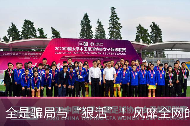 全是骗局与“狠活”！风靡全网的“全麦面包”，是中产智商税吗？