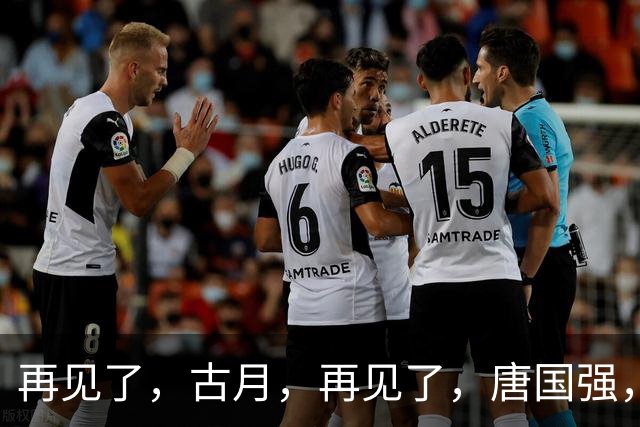 再见了，古月，再见了，唐国强，中国电视已迎“新特型演员”时代