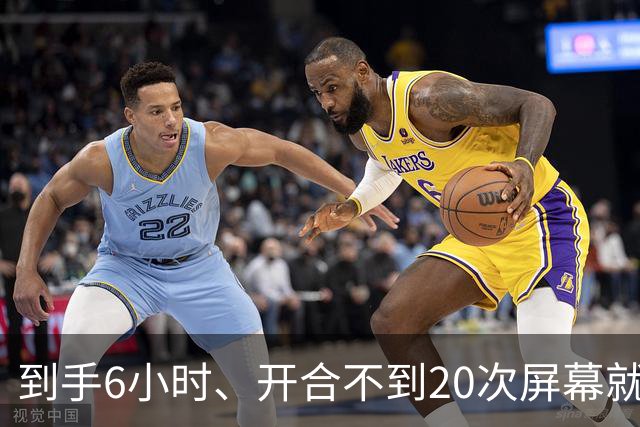 到手6小时、开合不到20次屏幕就裂：苹果首批折叠屏被集中投诉