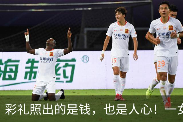 彩礼照出的是钱，也是人心！一女子与男友谈恋爱八年，要16万彩礼男友不给，他转身相亲订婚却给22万