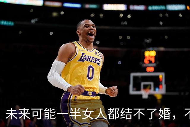 未来可能一半女人都结不了婚，不是她们不想结，而是没有男人可结