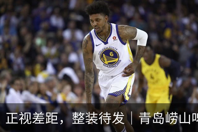 正视差距，整装待发｜青岛崂山啤酒86-105主场不敌北京首钢
