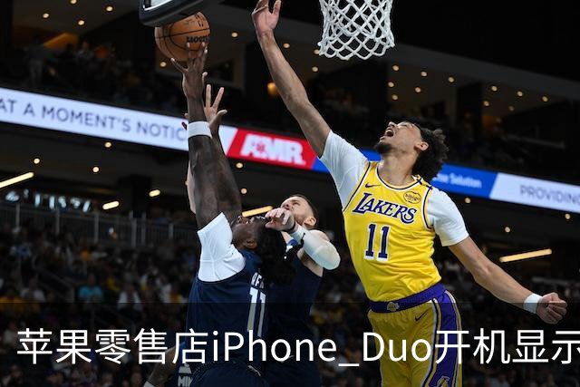 苹果零售店iPhone Duo开机显示Hello Aaron