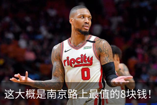 这大概是南京路上最值的8块钱！上海人秋冬限定甜品回归