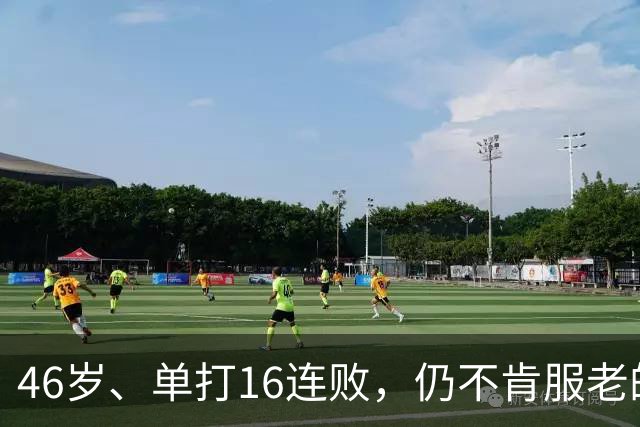 46岁、单打16连败，仍不肯服老的大威，是否在浪费签位？