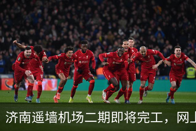 about image